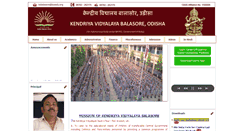 Desktop Screenshot of kvbalasore.org